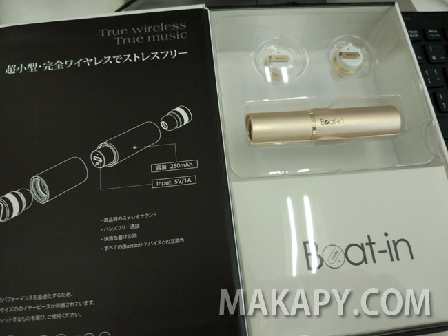 要注意商品 Beat In Stick 超小型bluetoothワイヤレスイヤホン レビュー 風の吹くまま気の向くままに Blow With The Wind